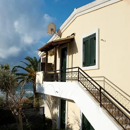 Holiday home Afroditi